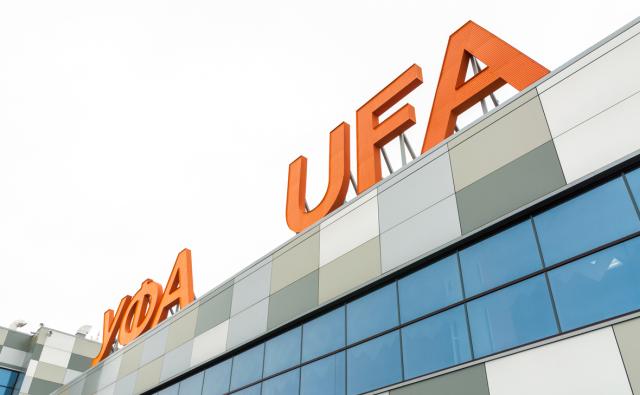 Реконструкция аэропорта Уфа потребует еще ₽5 млрд