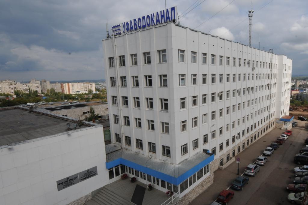 Известный уфимский юрист попросил прокуратуру проверить «Уфаводоканал»