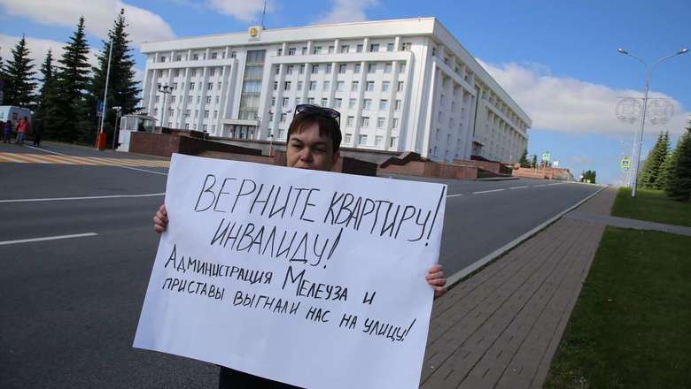 Чиновник из Башкирии подал в суд на инвалида второй группы с четвертой стадией рака из-за 25 тысяч рублей