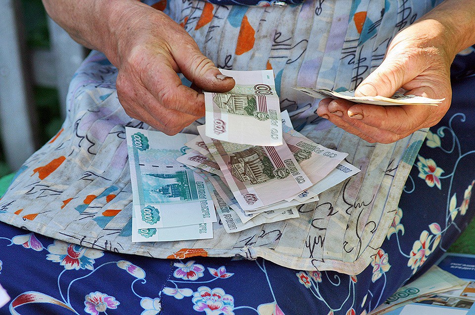 В Уфе будут судить женщину, обманувшую стариков на 200 тыс. рублей