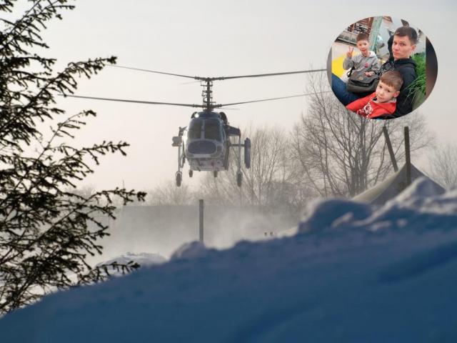 Спецоперация в воздухе: новый этап поисков семьи Мазовых в фоторепортаже Proural