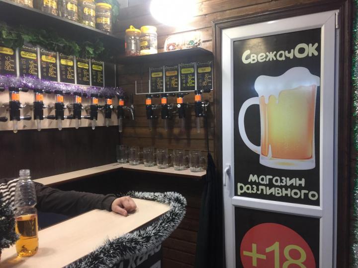 «От алкоголя страдают все»: депутат Госсобрания Башкирии об усилении контроля за продажей спиртных напитков