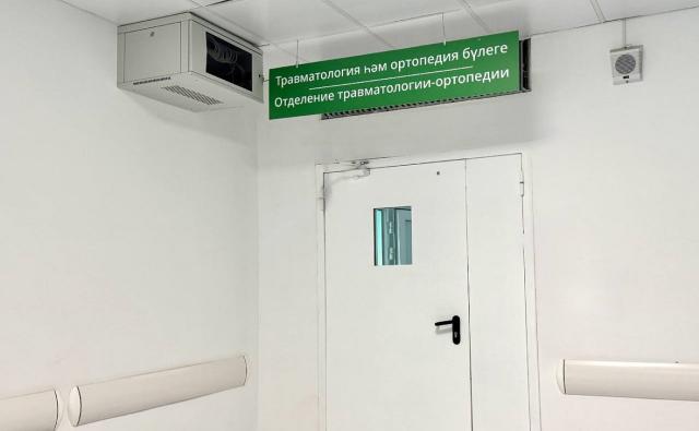 Минздрав заявил о росте числа несчастных случаев с детьми в Башкирии