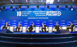 Бизнес поделится с Владимиром Путиным наболевшим