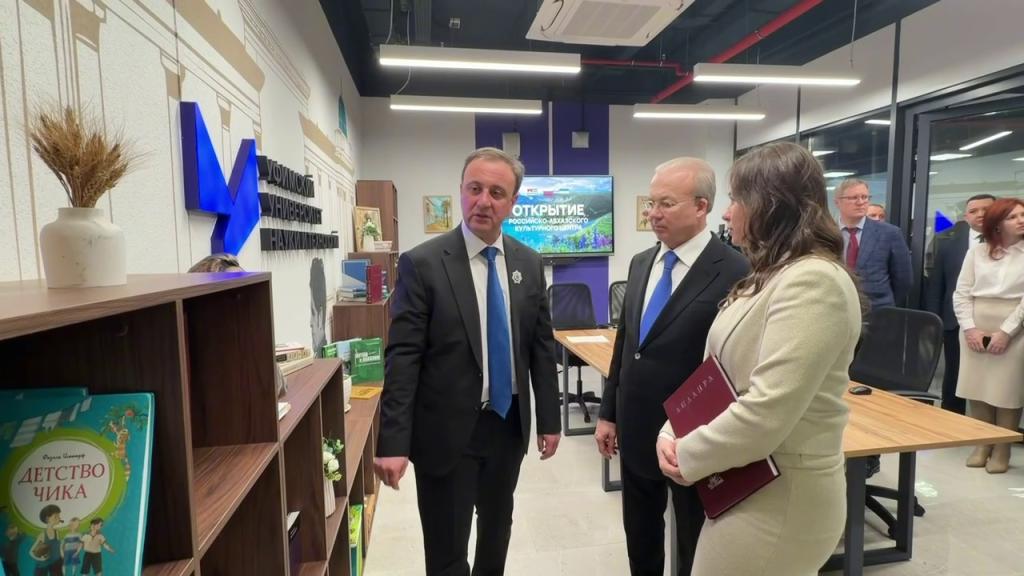 В Межвузовском кампусе Уфы открыли Российско-абхазский культурный центр