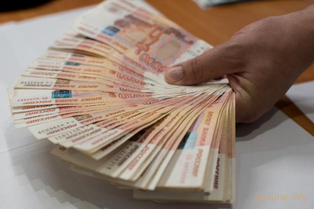 Для предпринимателей Башкирии снизили ставки по микрофинансовой господдержке до докризисного уровня