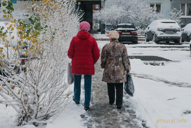 Мокрый снег, гололед: синоптики Башкирии уточнили прогноз погоды на начало недели