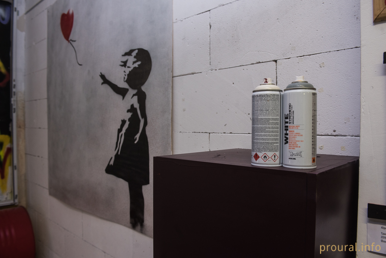 «Banksy и мировое уличное искусство»: в Уфе открылась необычная стрит-арт выставка