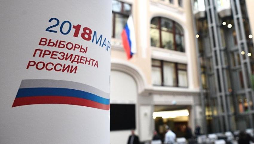 Организация из Башкирии внесла в избирательный фонд Владимира Путина 12 миллионов рублей