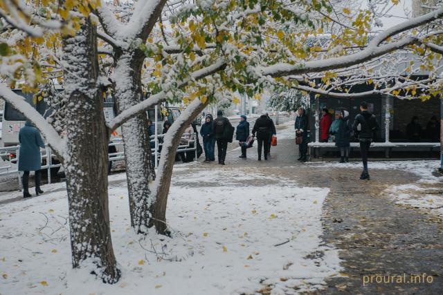 В Башкирии прогнозируют похолодание до -15°