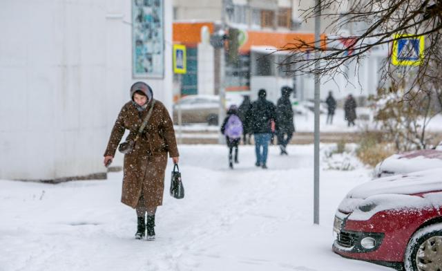 Власти Башкирии поставили цель снизить уровень бедности до 7,6% в 2026 году