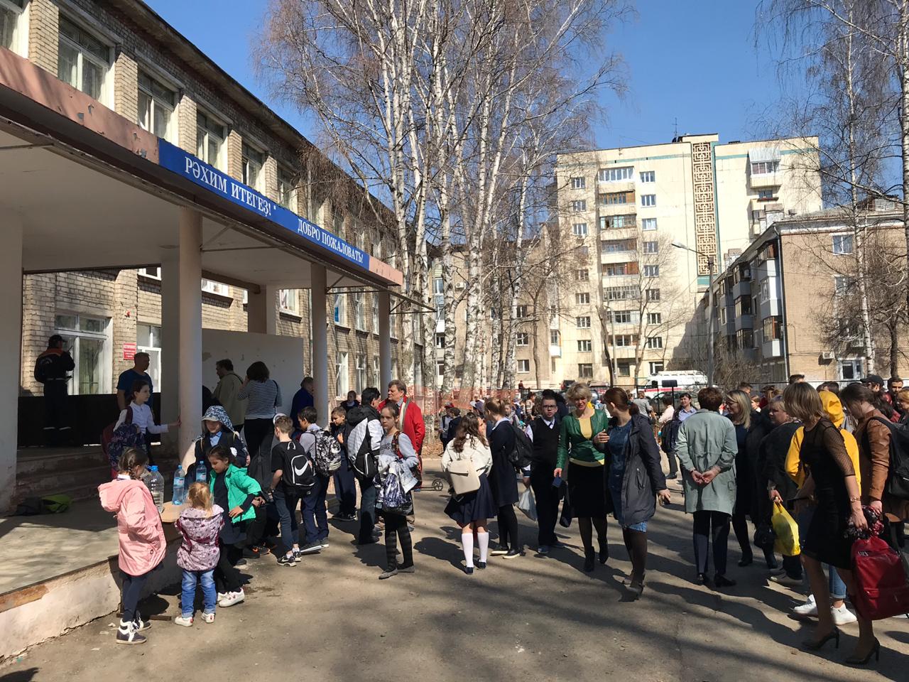 Уроков не будет: в Уфе пятиклассница распылила в школе перцовый баллончик