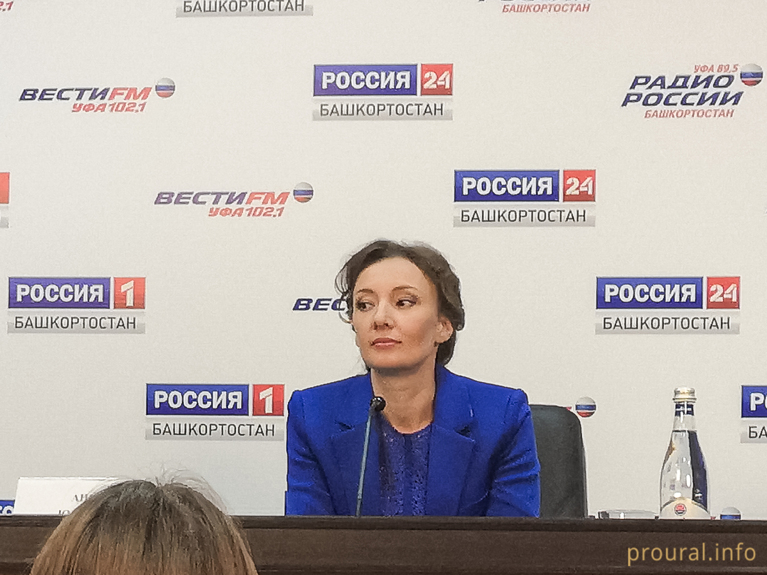 Детский омбудсмен в России обсудила с правительством Башкирии внедрение программы по борьбе с травлей в школах