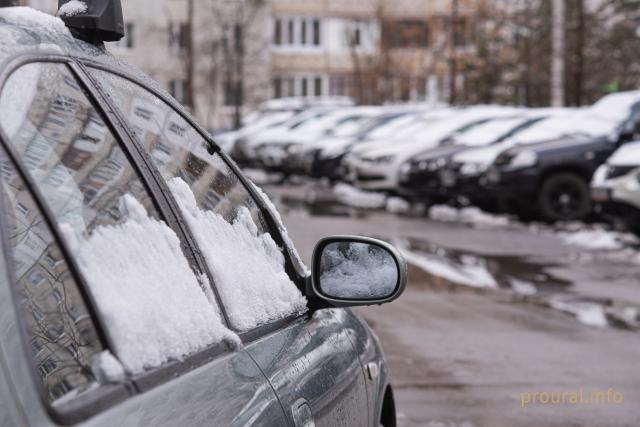 В МЧС Башкирии предупредили о мокром снеге и сильном ветре