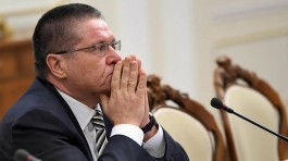 Алексея Улюкаева задержали за взятку в $2 млн