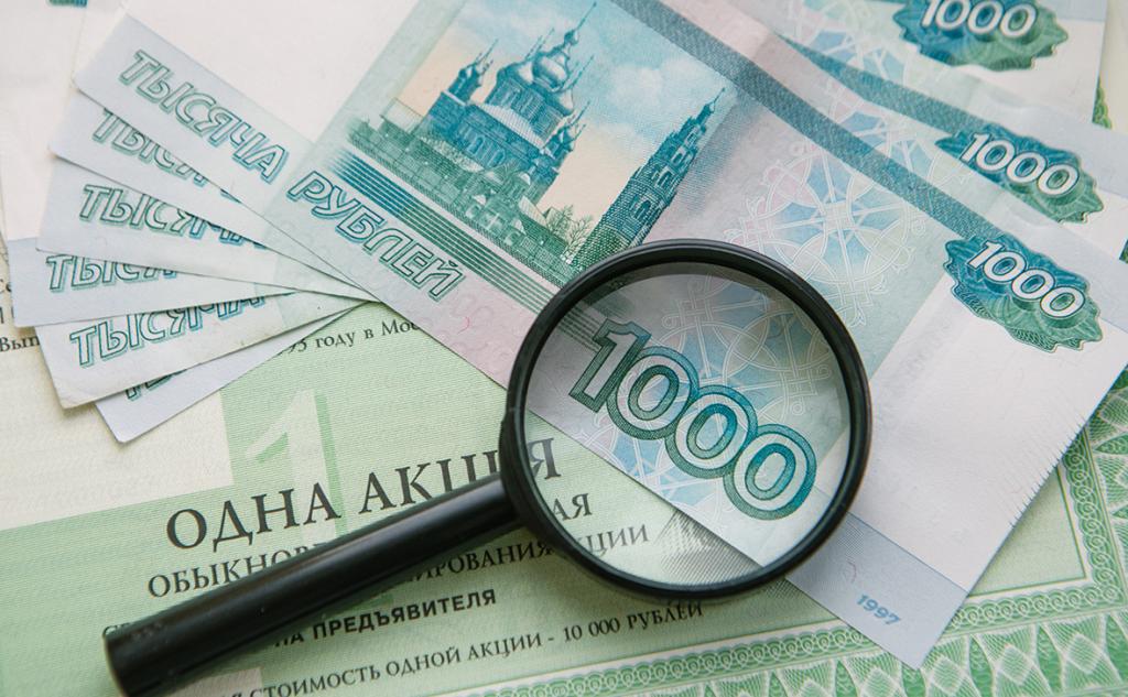 Жители Башкирии смогут сообщить о случаях коррупции 