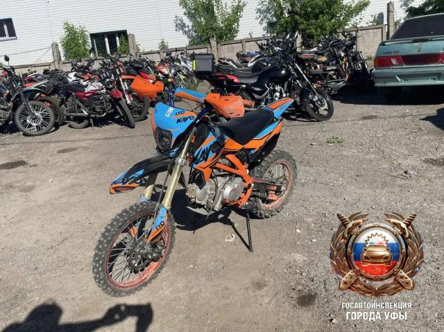 В аварии в Уфе пострадал 13-летний водитель питбайка В аварии в Уфе пострадал 13-летний водитель питбайка