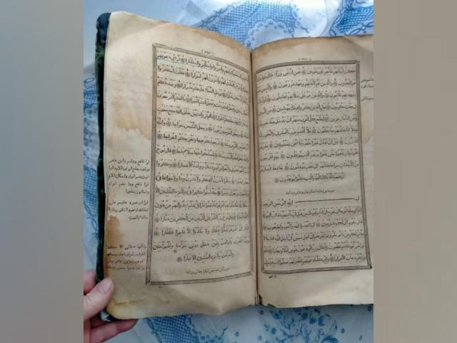 Уфимец продает старинный Коран за 2,5 млн рублей