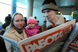 ВЦИОМ: россиян больше всего беспокоит низкая зарплата