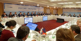 Президент Молдавии посетил Москву по приглашению Андрея Назарова
