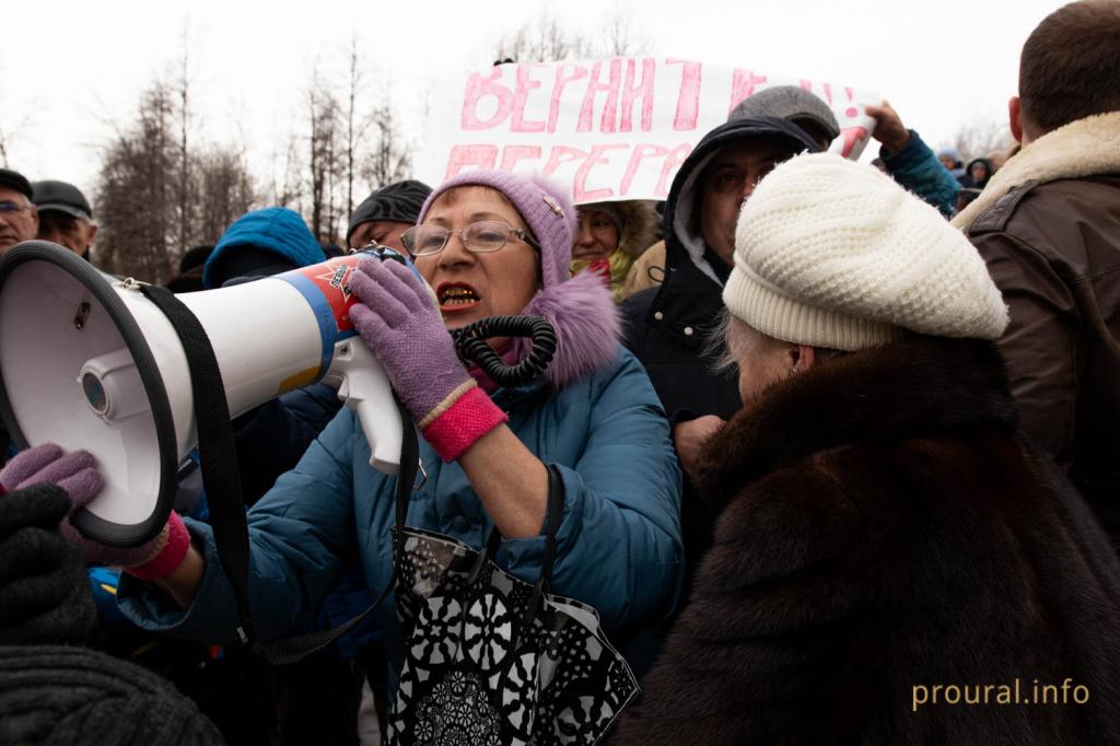 «У нас высокие тарифы, потому что мы молчим!»: фоторепортаж с митинга против стоимости ЖКХ в Уфе