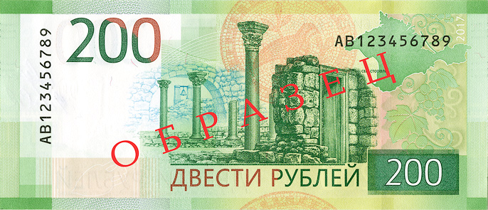 загруженное (2).jpg загруженное (2).jpg