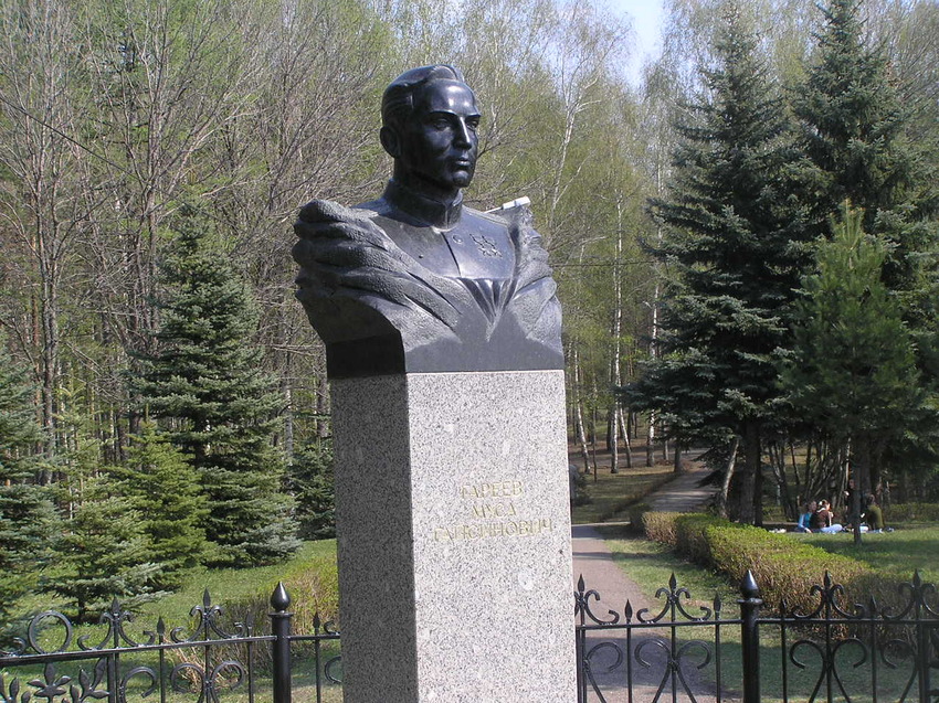ufa-619787.jpg ufa-619787.jpg