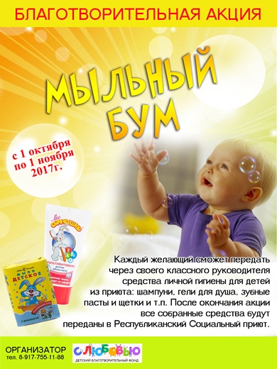 mulnuj bum (1).jpg mulnuj bum (1).jpg
