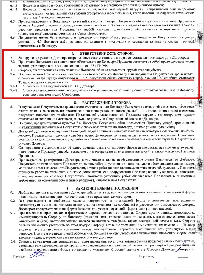 кама3.jpg кама3.jpg