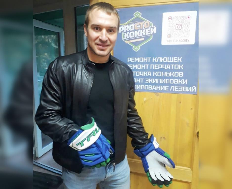 Житель Уфы после 10 лет работы в «Леруа-Мерлен» открыл студию по ремонту хоккейной экипировки