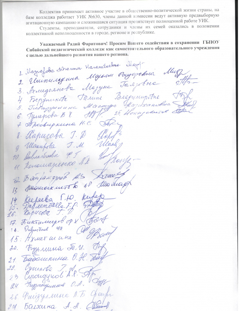 3f04050b830e9d1baddb92774c1bedab.jpg 3f04050b830e9d1baddb92774c1bedab.jpg