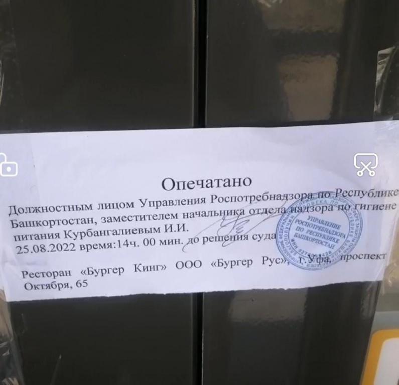 бургер 1.jpg
