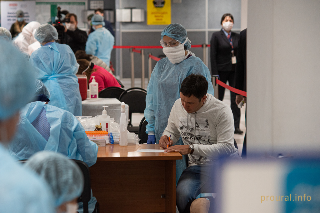 аэропорт коронавирус проверка медики (23).jpg