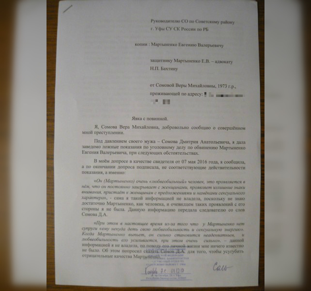 imgonline-com-ua-Frame-blurred-fwNfqbTOWLQbvP.jpg imgonline-com-ua-Frame-blurred-fwNfqbTOWLQbvP.jpg