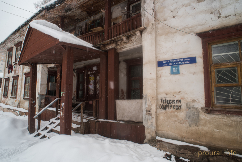 DSC_1536.jpg DSC_1536.jpg