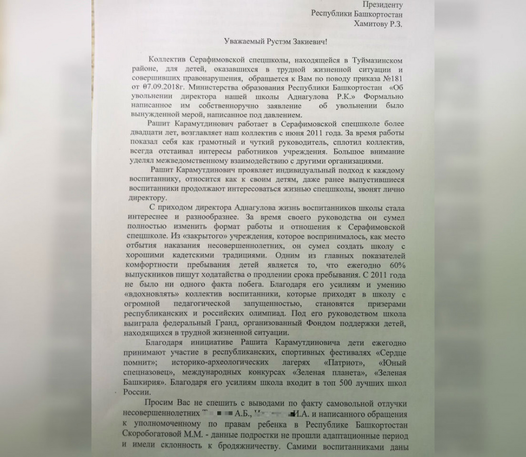 imgonline-com-ua-Frame-blurred-CvcsfmzYDKv.jpg imgonline-com-ua-Frame-blurred-CvcsfmzYDKv.jpg