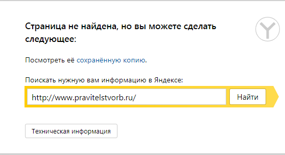 Безымянный.png Безымянный.png