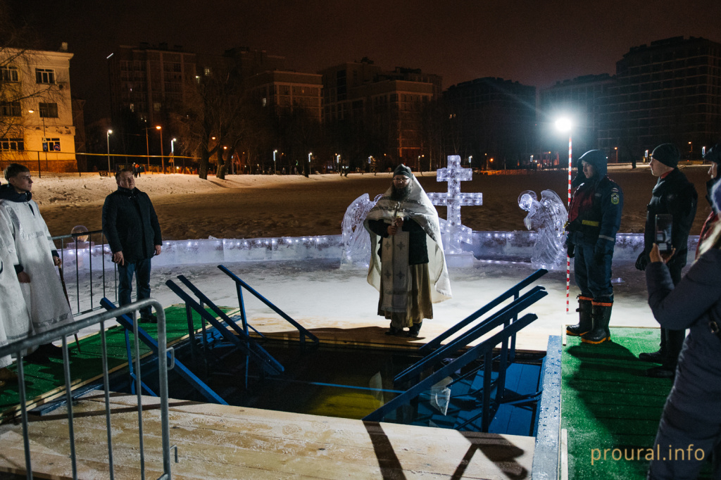 Крещение Парк Якутова 2020 (7).JPG