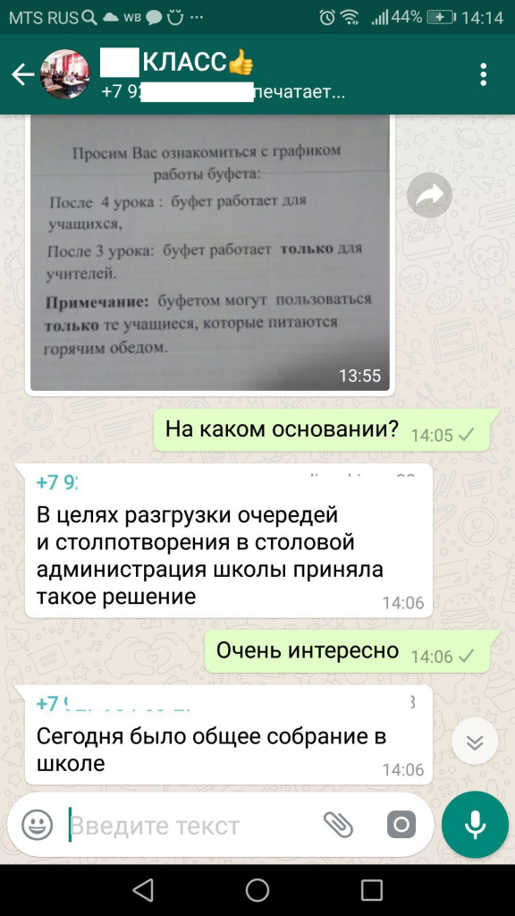 FzFxb1lSukA (1).jpg FzFxb1lSukA (1).jpg