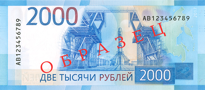 загруженное (4).jpg загруженное (4).jpg