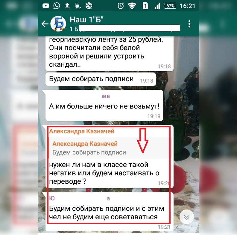 imgonline-com-ua-Frame-blurred-8yTRtudAW6is.jpg imgonline-com-ua-Frame-blurred-8yTRtudAW6is.jpg