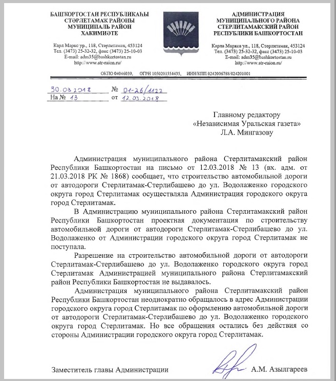 Безымянный.jpg Безымянный.jpg