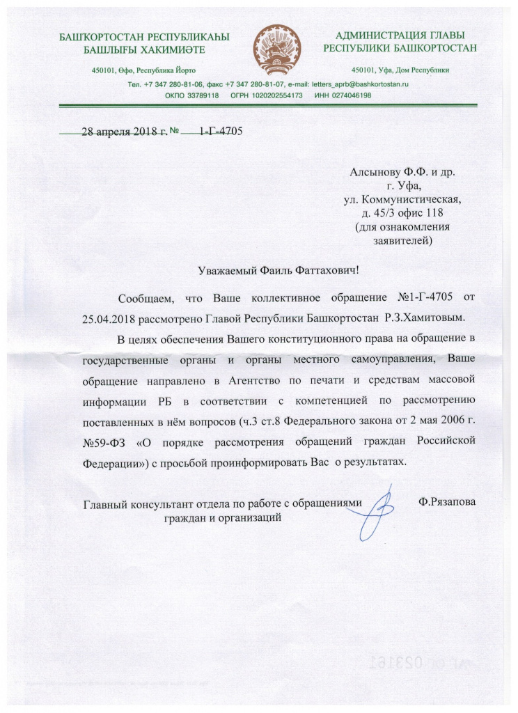 FFZqNXVLaE4.jpg FFZqNXVLaE4.jpg