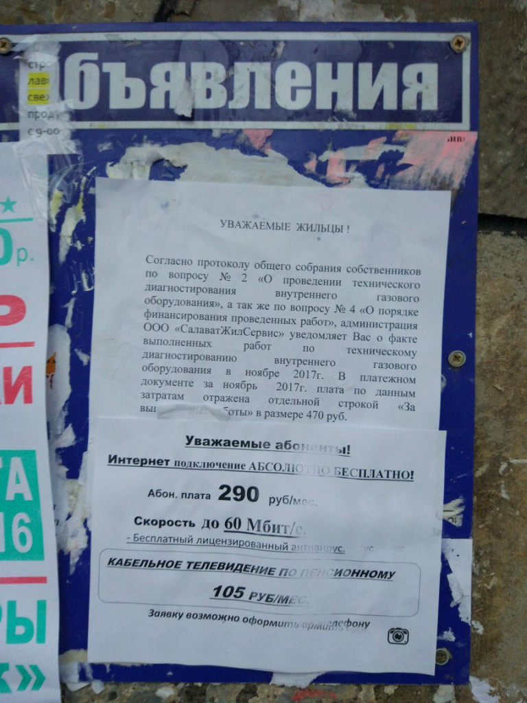 X7M9v2o7-zo.jpg X7M9v2o7-zo.jpg
