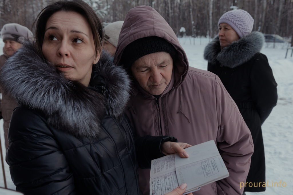 Поселок Щепной Щепное Степное Степной Благовещенск (18).jpg Поселок Щепной Щепное Степное Степной Благовещенск (18).jpg