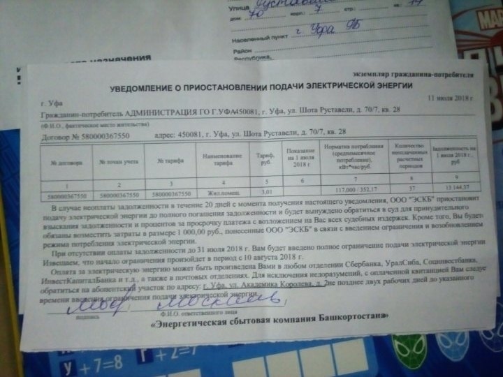 uedUEgkS728.jpg uedUEgkS728.jpg