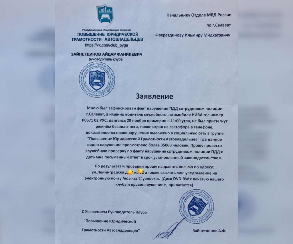 imgonline-com-ua-Frame-blurred-RxZDQ0HvnGamBF.jpg imgonline-com-ua-Frame-blurred-RxZDQ0HvnGamBF.jpg