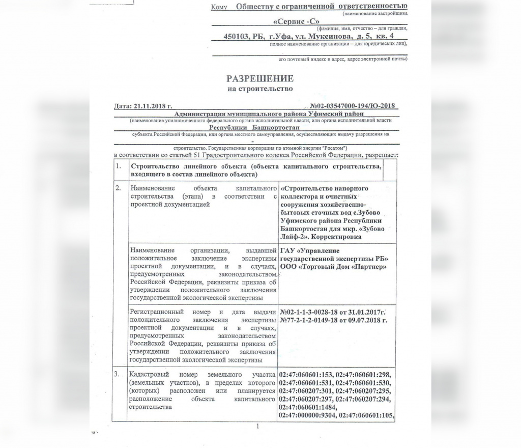 imgonline-com-ua-Frame-blurred-o7B62cmb3cu.jpg imgonline-com-ua-Frame-blurred-o7B62cmb3cu.jpg