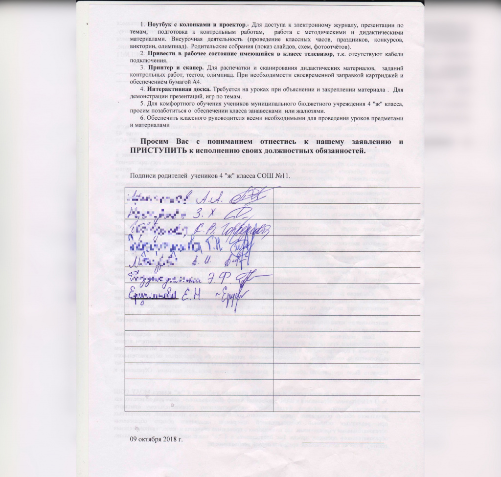 imgonline-com-ua-Frame-blurred-Q0FnMIVENv.jpg imgonline-com-ua-Frame-blurred-Q0FnMIVENv.jpg