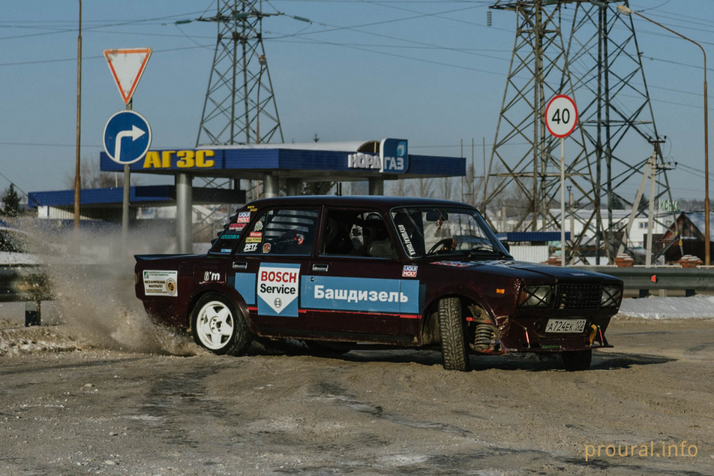 дрифт аграрный (9).jpg дрифт аграрный (9).jpg
